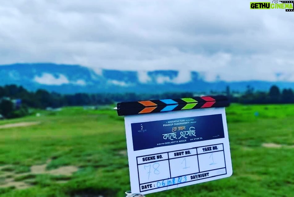 Darshana Banik Instagram - And that’s a wrap! #KeProthomKaccheEshechi wrapped up with all our love. See you at the theatres! ❤️🤗 @shieladitya_official @madhumita_sarcar @darshanabanik @auditiva.synthesia @suvendas @innovativepictures #PradeepChakravorty