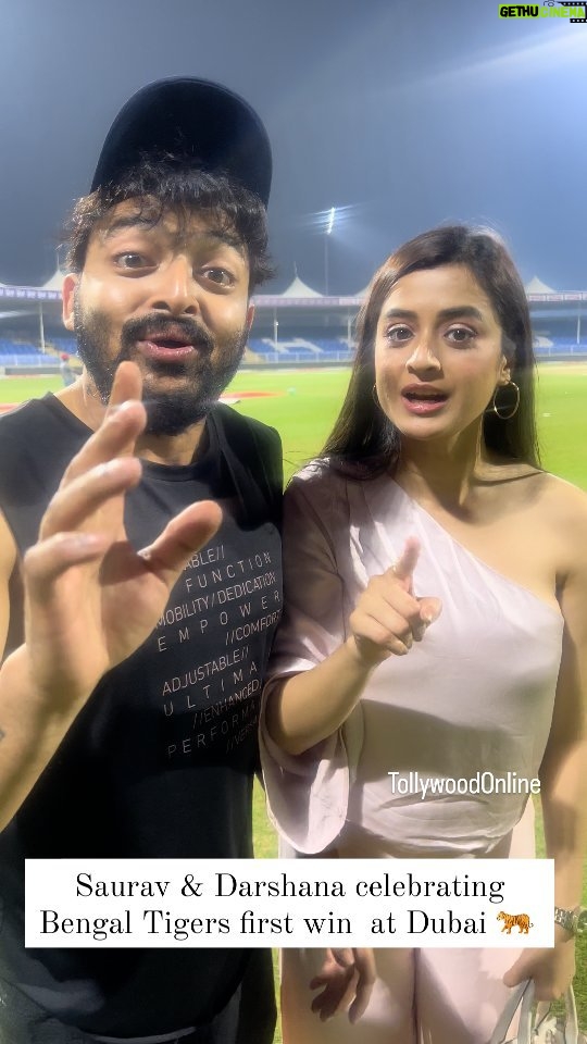 Darshana Banik Instagram - #SauravDas & #Darshana celebrating #BengalTigers first win at Dubai 🐅 ...Here is special message for all our fans ❤ #CCL #Cricket #dubai Dubai/Sharjah, UAE