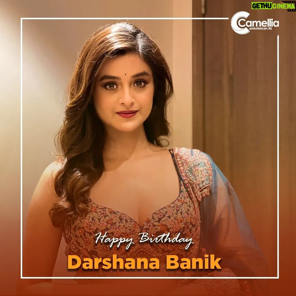 Darshana Banik Instagram - জন্মদিনের অনেক শুভেচ্ছা ও একরাশ ভালোবাসা @darshanabanik ❤ #HappyBirthdayDarshanaBanik