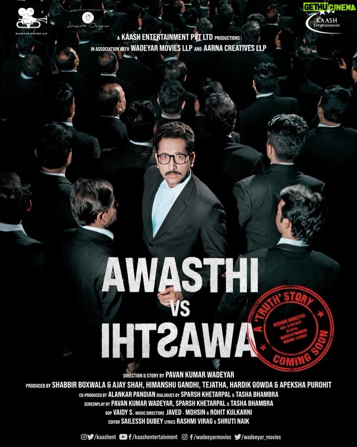 Darshana Banik Instagram - In a world full of lies, he’s the only lawyer who tells the truth. Meet Kishore Awasthi, an honest lawyer who files a case against himself! #AwasthiVsAwasthi #FirstLook @parambratachattopadhyay @geetabasra @priyabanerjee @darshanabanik @actormanojjoshi @shivpanditt @saharshkumarshukla @akshay_kharodia and @daliptahil @kaashent @wadeeyarmovies @pavanwadeyar @shabbirboxwalaofficial @ajay1059 @harrygandhi #Tejatha #HardikGowda @apekshapurohit #AarnaCreatives @sparshkhetarpal @tashabhambra @vaidysk @rohitrkulkarni @javedmohsin_official @shubhodeep_pal @shashijee @editorsailesshdubey @therashmivirag #ShrutiNaik