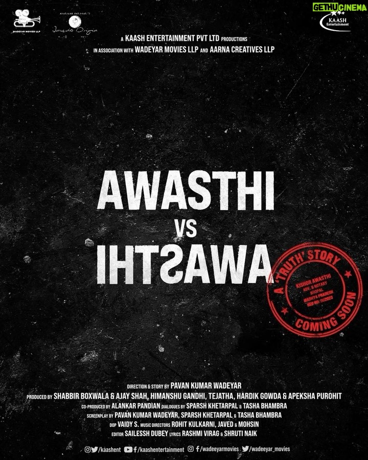 Darshana Banik Instagram - When integrity meets the ultimate test, and principles clash with survival. Awasthi’s courtroom drama is about to unfold. First look out tomorrow! #AwasthiVsAwasthi @parambratachattopadhyay @geetabasra @priyabanerjee @darshanabanik @actormanojjoshi @shivpanditt @saharshkumarshukla @akshay_kharodia and @daliptahil @kaashent @wadeeyarmovies @pavanwadeyar @shabbirboxwalaofficial @ajay1059 @harrygandhi #Tejatha #HardikGowda @apekshapurohit #AarnaCreatives @sparshkhetarpal @tashabhambra @vaidysk @rohitrkulkarni @javedmohsin_official @shubhodeep_pal @shashijee @editorsailesshdubey @therashmivirag #ShrutiNaik