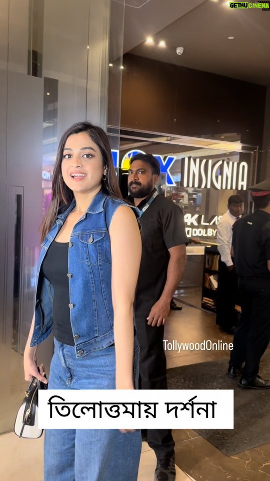Darshana Banik Instagram - And our heart skipped at beat when @darshanabanik says hi to our camera at #Tilottoma premiere.