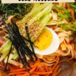 David Chang Instagram – our coolest recipe yet — we have a new recipe series with @davidchang where he created dishes inspired by our new noodle flavors. dave shared that one of his favorite ways to eat our new sweet & spicy noodles is actually when they’re served cold. so he cooked up a meal reminiscent of bibim naengmyeon or bibim guksu. 

head to the link in our bio to watch dave make his non traditional (but very delicious) version of korean sweet & spicy cold noodles in under 15 minutes.
