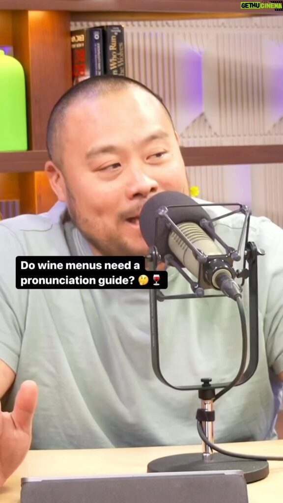 David Chang Instagram - A terrible idea that is a good idea: add phonetic pronunciation of vineyards and producers on wine lists. People will buy more wine @ringer @davechangshow