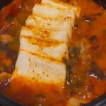 David Chang Instagram - Made a nice dinner tonight…even made onsen tamago (which is hard to do when you are just using your finger to test the water) Sake gohan w yuzu, sesame, momofuku aged soy sauce Kimchi jigae w minced pork shoulder Squash & tofu soup simmered Kobocha squash