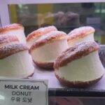 David Chang Instagram - Be careful. These things are fucking dangerous