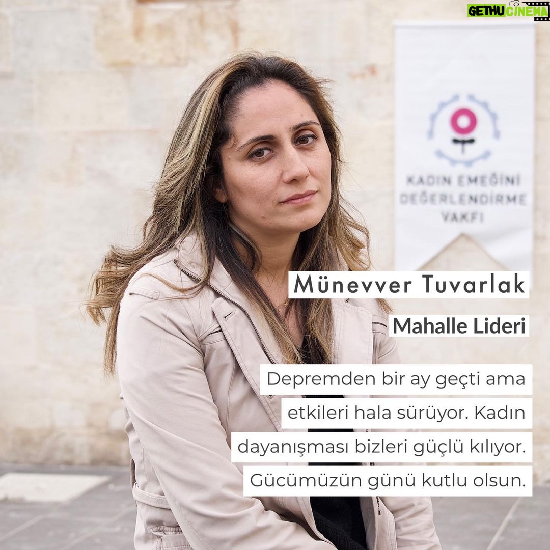 Demet Evgar Instagram - Münevver depremlerden kaçıp ailesiyle birlikte @kedv.org.tr’in Dirençli Mahalle Programı kapsamında Kadın ve Çocuk Merkezine geldi. Şimdi diğer kadınlardan güç alarak hem ailesine hem de depremden etkilenen diğer kadınlara destek oluyor. #InternationalWomensDay #IWD2023 #UNWomenTürkiye After the earthquakes, Münevver brought her family to the @kedv.org.tr’s Women and Children Center founded within the scope of the Resilient Neighborhoods Program. Now she provides support to other women affected by the earthquakes. 📷 UN Women/İlkin Eskipehlivan.