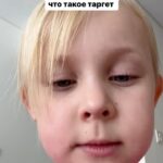 Denis Kukoyaka Instagram - Ну тоже вариант 😂😅
