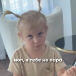 Denis Kukoyaka Instagram - Тренд можно закрывать 😂💯