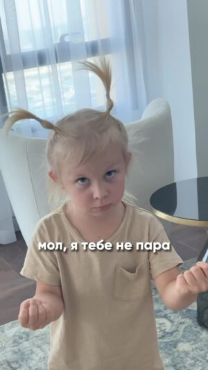Denis Kukoyaka Instagram - Тренд можно закрывать 😂💯