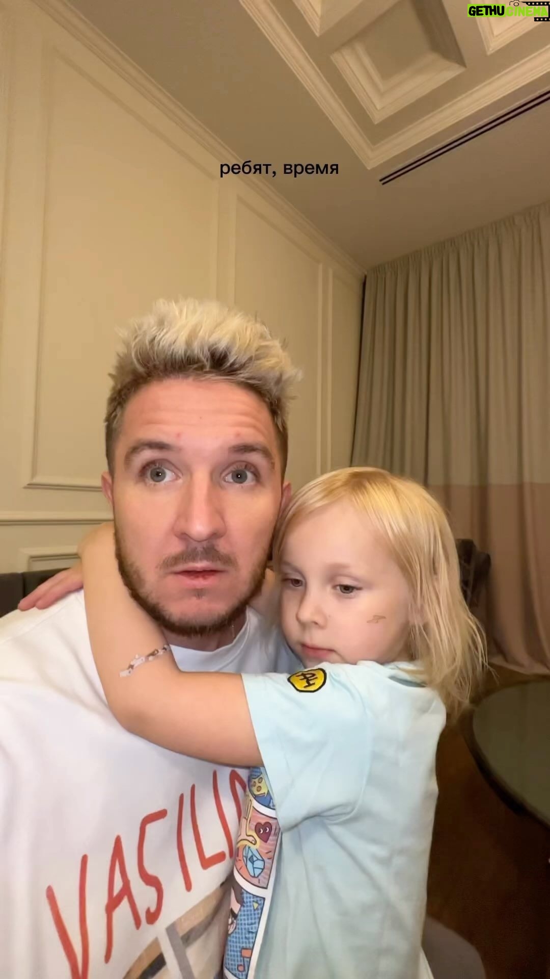 Denis Kukoyaka Instagram - Мы были в шоке 😅