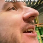 Denis Kukoyaka Instagram - Шикарно 😂😂😂