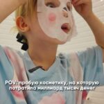 Denis Kukoyaka Instagram – 😂😂😂