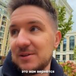 Denis Kukoyaka Instagram - Бизнес тренер, которого мы все заслужили😂 Но это правда работает! Проверьте 💯