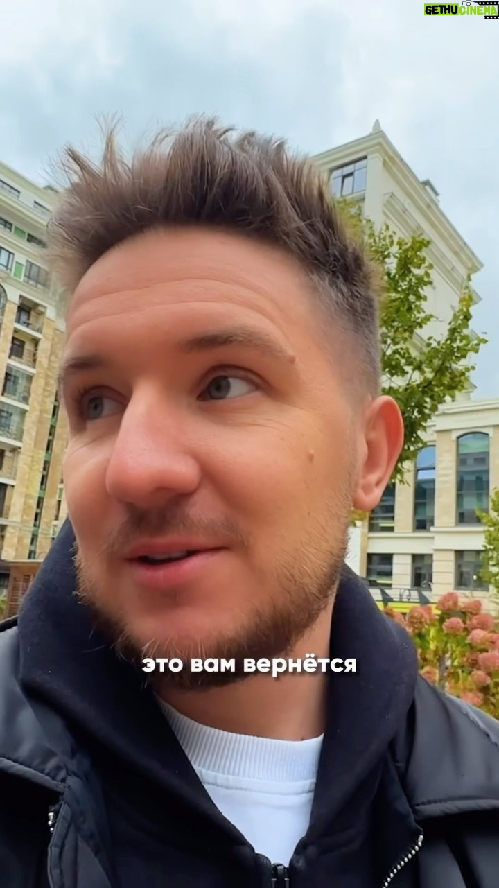 Denis Kukoyaka Instagram - Бизнес тренер, которого мы все заслужили😂 Но это правда работает! Проверьте 💯