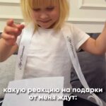 Denis Kukoyaka Instagram - Эмоциональный диапазон Василисы 1 to 99999😂