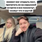 Denis Kukoyaka Instagram - Жду 👍🏻