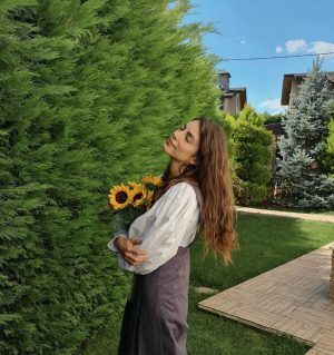 Deniz Baysal Instagram - Miss 🌻
