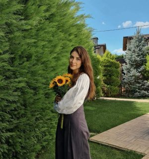 Deniz Baysal Instagram - Miss 🌻