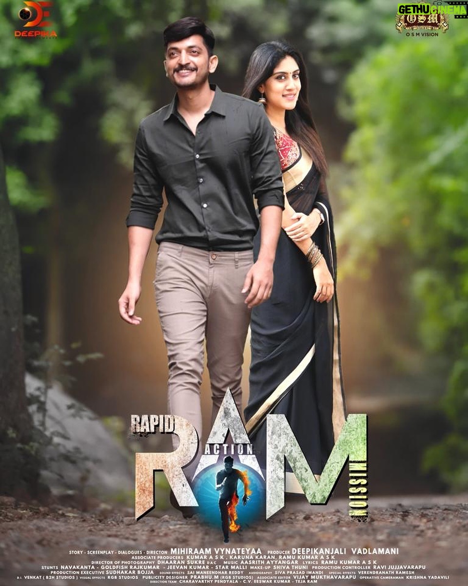 Dhanya Balakrishna Instagram - Our telugu film RAPID ACTION MISSION aka RAM is releasing on Jan 26th in theatres near you! Itβs a sincere , passionate effort by a new actor and a new team. Support us and watch it in theatres this Republic Day! You will definitely be entertained π€ππ