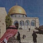 Diana Danielle Instagram - Keep donating and keep praying for Palestine. Never feel helpless just because you’re not able to stop the war. That you’re not able to give them aid, or water & food, that the border continues to be closed, that you can’t catch bombs falling from the skies. Your power is your consistent collective prayers, your power to influence by shedding light about the oppression through your own platform (however big or small), your ability to write and explain to those who don’t quite understand what’s exactly happening between Palestine and the Occupying & Oppressive Israel. Remind them that Israel does not have ANY RIGHT to “defend themselves” when they are war criminals, and the ILLEGAL occupiers of the State of Palestine for 75 years, holding millions hostage, continuously and open lu slaughtering civilians, aid workers, doctors, nurses, media representatives, bombing homes, schools, hospitals and flattening out neighbourhoods in the biggest open-prison in the world. For those with knowledge, write, for those with curiosity, read and for those with means, donate. This goes far beyond religion, this is genocide, ethnic cleansing and this is massacre.
