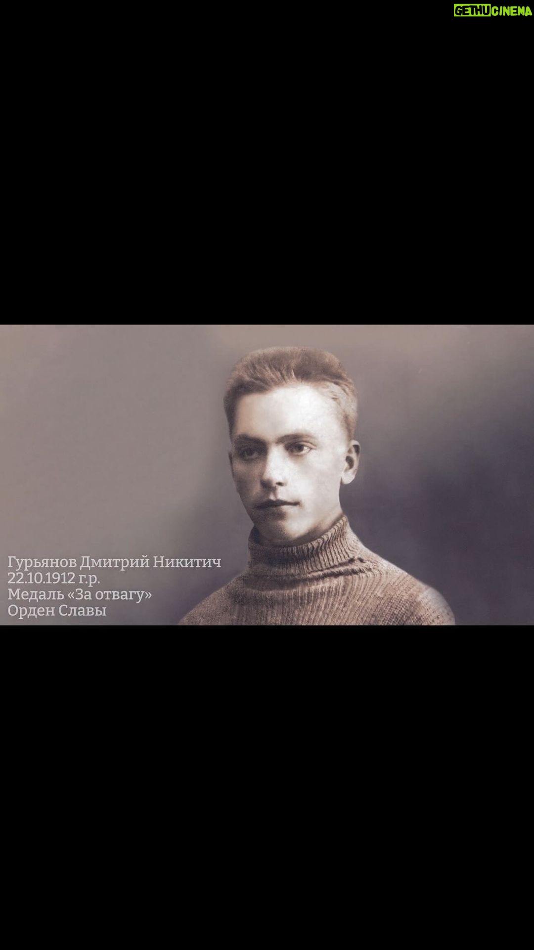 Dima Bilan Instagram – Ровно год назад состоялась премьера произведения ...