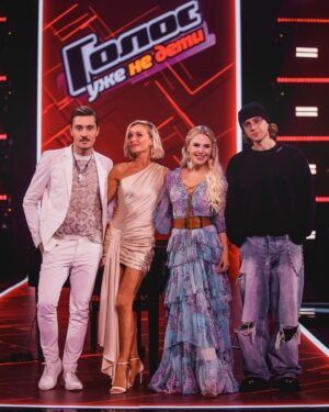 Dima Bilan Instagram - Мы начинаем второй день съемок! 
Новый состав «Голос.Уже не дети»
Дима Билан
Пелагея @pelageya_insta 
Полина Гагарина @gagara1987 
Егор Крид @egorkreed 

#билан #димабилан