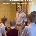 Dima Bilan Instagram - Ввиду последних новостей. Листайте карусель. Это небольшой список - срез моей деятельности за последние 2 года, которую не афиширую и громко об этом не кричу! «судьи», а что сделали вы?! #билан #димабилан!