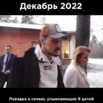 Dima Bilan Instagram - Ввиду последних новостей. Листайте карусель. Это небольшой список - срез моей деятельности за последние 2 года, которую не афиширую и громко об этом не кричу! «судьи», а что сделали вы?! #билан #димабилан!