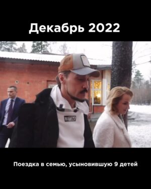 Dima Bilan Instagram - Ввиду последних новостей. Листайте карусель. Это небольшой список - срез моей деятельности за последние 2 года, которую не афиширую и громко об этом не кричу! «судьи», а что сделали вы?! #билан #димабилан!
