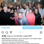 Dima Bilan Instagram - Ввиду последних новостей. Листайте карусель. Это небольшой список - срез моей деятельности за последние 2 года, которую не афиширую и громко об этом не кричу! «судьи», а что сделали вы?! #билан #димабилан!