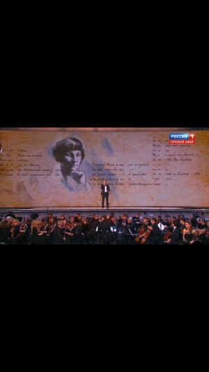 Dima Bilan Instagram - Мне нравится ❤️ Из кинофильма «Ирония судьбы, или с легким паром»! Сегодня, на грандиозном празднике, 100 лет легендарному Мосфильму! На телеканале Россия 1! 
Стихи: Марина Цветаева
Музыка: Микаэл Таривердиев