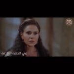Dima Kandalaft Instagram – #بدور #درية  #العربجي #رمضان_كريم 
@nadin.khoury 🤍
@goldenlinetvseries 

@sbc_channel 
@royatv 
@lbcilebanon 
@arttvnetwork 
@shahid.vod 

#ديمة_قندلفت 🤍