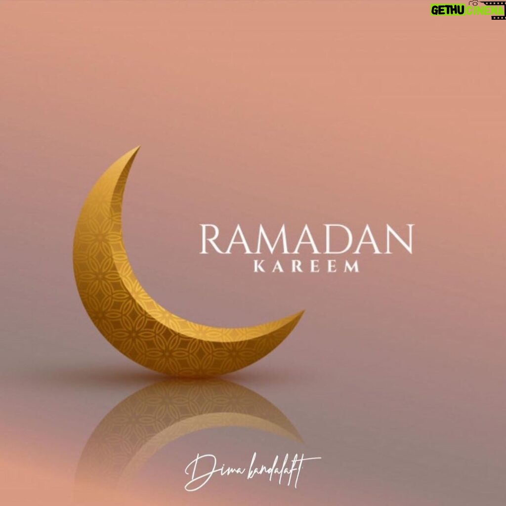 Dima Kandalaft Instagram - شهر مبارك عالجميع 🙏🏻 #رمضان #رمضان_كريم 🌙 #ديمة_قندلفت