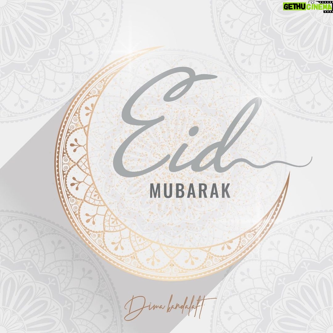 Dima Kandalaft Instagram - ان شاء الله دايماً بالصحة وراحة البال.. والأعياد تجمعنا دايماً على الخير ومساعدة كل شخص محتاج 🙏 كل عيد وإنتوا بخير 🌙 #أضحى_مبارك