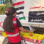 Dina El Sherbiny Instagram - At the Egyptian Red Crescent! #قلوبنا_مع_غزة رقم التواصل 15322