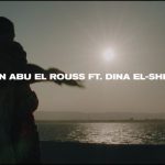 Dina El Sherbiny Instagram - الجونه في انتظار انها تفلت مننا.. جاهزين. #فلتت_منى @hassanabouelrouss Digital partner @ds_digitalsound Elgouna - Hurghada