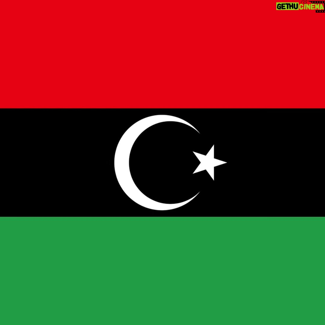 Dina El Sherbiny Instagram - اللهم احفظ ليبيا و شعبها .. من كل سوء ومكروه .. خالص عزائي لكل الضحايا .. قلوبنا معكم 🇱🇾🇱🇾