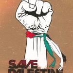 Dina El Sherbiny Instagram - يارب لا ناصر لاخواتنا في فلسطين الا أنت. قلوبنا وجهودنا معهم دائما #غزة_تحت_القصف #GazaUnderAttack #فلسطين