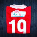 Dina El Sherbiny Instagram - ١٩ مليون جنيه ينهوا انتظار آلاف الحالات للكشف والعلاج بمستشفى بهية. يلا نساعد بعض عشان نوصل للرقم ده قبل ماتش الاهلي والمصري في السوبر يوم ١٢ يناير ونشوف جهينه لأول مرة من ١٩ سنه بترفع شعارها من على فانلة الأهلي وتحط شعار بهية للتبرع ابعت رسالة على ٩٦٠٢ او اتبرع على حساب رقم ٦٦٦٦ ٦٦٦٦ في كل البنوك المصرية #جهينه_في_ضهرك_يا_بهية