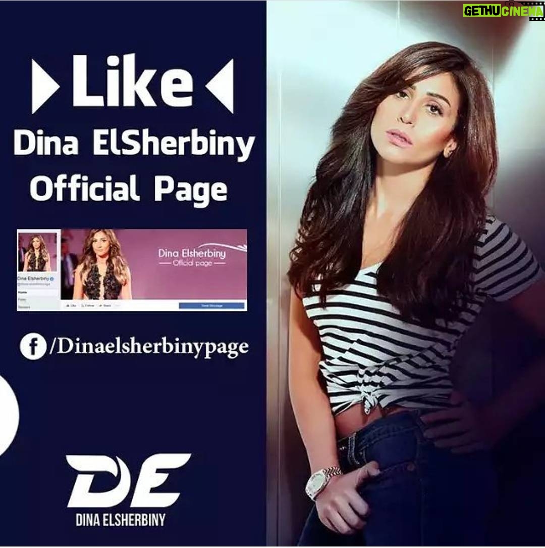 Dina El Sherbiny Instagram - صفحتي الرسميه والموثقه الوحيده علي الفيسبوك ..تابعو عليها كل اخباري والمسئول الوحيد عن السوشيال ميديا الخاصه بيا هو احمد شيحه ودا اللينك الخاص بيها https://www.facebook.com/dinaelsherbinypage/