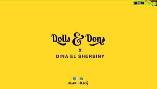 Dina El Sherbiny Instagram - مستنياكم كلكم بكرة .. في مفاجآت كتير …. هنقضي يوم كله فاشون @dollsanddons @awadrania @developer.x @bigbuzznet @tresemmeegypt @reachimmigration