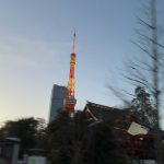 Diplo Instagram - When I was 21 I moved to Tokyo, I learned japanese at temple diagaku & I was a waiter in Ebisu a few nights a week to pay my bills or I would buy bootleg bathing ape and send back to america and trade the money to buy records . I lived in a dorm so I only went to love hotel if some one else paid , it was usually married ladies I met at this resteraunt I worked at . it was pretty simple life. between jobs and school I played pick up basketball, joined a boxing club (thats where I got the black eye) and went to bars when I had extra cash .. but mostly I spent a lot of time just walking around tokyo alone for hours getting lost and then found .. finding the beauty in all the wabi sabi everywhere. I even saved up enough money working that I pressed my first demo I made on my computer onto dub plate vinyl .I took them back to america to play.. I was feeling wiser and weathered being s student of this city .. it’s been over twenty years and this city still surprises me every time with the same beauty and harmony in mundane walks down empty streets at sunset but can turn into a the heaviest of raves a few hours later . This time it was special because I got to show my dad and sons a lil bit of what I love about this crazy town . I can write so many stories in the comments if you want to know about my side quests Tokyo, Japan