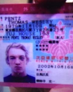 Diplo Instagram - When I was 21 I moved to Tokyo, I learned japanese at temple diagaku & I was a waiter in Ebisu a few nights a week to pay my bills or I would buy bootleg bathing ape and send back to america and trade the money to buy records . I lived in a dorm so I only went to love hotel if some one else paid , it was usually married ladies I met at this resteraunt I worked at . it was pretty simple life. between jobs and school I played pick up basketball, joined a boxing club (thats where I got the black eye) and went to bars when I had extra cash .. but mostly I spent a lot of time just walking around tokyo alone for hours getting lost and then found .. finding the beauty in all the wabi sabi everywhere. I even saved up enough money working that I pressed my first demo I made on my computer onto dub plate vinyl .I took them back to america to play.. I was feeling wiser and weathered being s student of this city .. it’s been over twenty years and this city still surprises me every time with the same beauty and harmony in mundane walks down empty streets at sunset but can turn into a the heaviest of raves a few hours later . This time it was special because I got to show my dad and sons a lil bit of what I love about this crazy town . I can write so many stories in the comments if you want to know about my side quests Tokyo, Japan