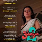 Divya Khosla Kumar Instagram - Ladli Bahut Greatful hai itne Saare pyaar ke liye 🙏🙏🙏 #Yaariyan2 in theatres now #divyakhoslakumar