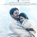 Divya Vadthya Instagram - My debut movie as the main lead @lambasingimovie Lambasingi... A pure love story! ❤️ Coming soon in theatres @actordivi @Bharatraj_21 @kalyankrishna.k @naveengandhi_director @rrdhruvan #lambasingimovie #lambasingi #divi #actordivi #actordivi❤️ #kalyankrishnakurasala #naveengandhi #rrdhruvan