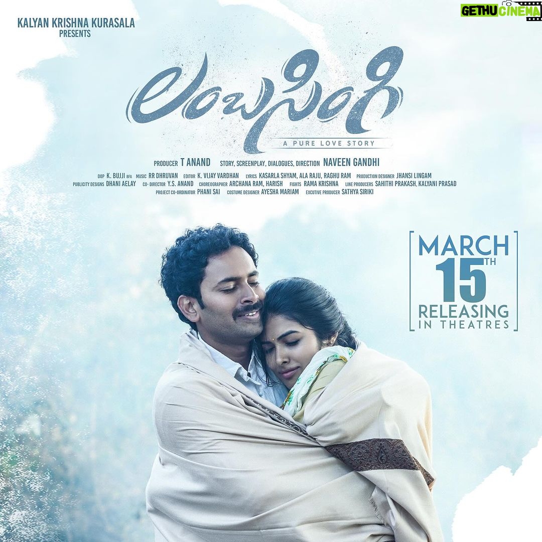 Divya Vadthya Instagram - Lambasingi... A pure love story! ❤️ @actordivi @Bharatraj_21 @kalyankrishna.k @naveengandhi_director @rrdhruvan @lambasingimovie #lambasingimovie #lambasingiapurelovestory #divi #actordivi #actordivi❤️ #kalyankrishnakurasala #naveengandhi #rrdhruvan