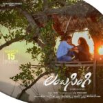 Divya Vadthya Instagram - Lambasingi... A pure love story! ❤️ @actordivi @Bharatraj_21 @kalyankrishna.k @naveengandhi_director @rrdhruvan @lambasingimovie #lambasingimovie #lambasingiapurelovestory #divi #actordivi #actordivi❤️ #kalyankrishnakurasala #naveengandhi #rrdhruvan