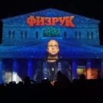 Dmitriy Nagiev Instagram - Физрук завершает свою историю. Это было славное путешествие. Я хотел поговорить с вами о любви, дружбе и верности. Этот мир уже не будет прежним, но не пропадёт, если в каждом из нас будет хоть частичка Фомы. Физрук. С 9 октября. Прощай, герой.