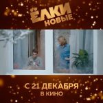 Dmitriy Nagiev Instagram – Привезли в беспамятстве. Сняли под наркозом. Под Новый год выйдет, но я здесь ни при чём. Я снимаюсь только в жёстком, но справедливом порно.